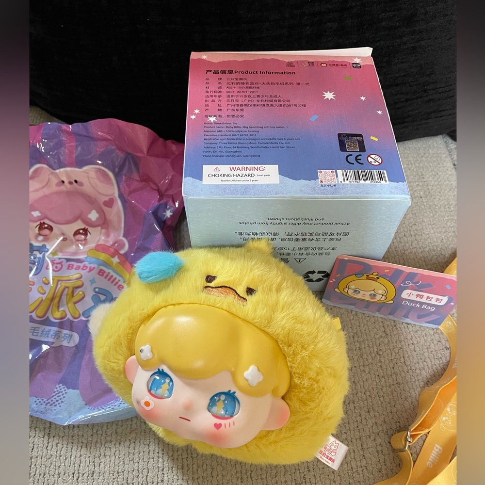 Baby Billie Vinyl Face Plush Toy
